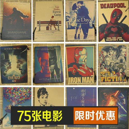乌尔比诺工艺美术高等学院硕士证书